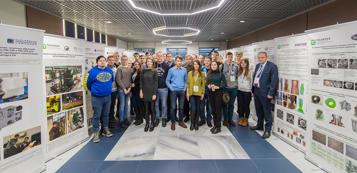 The best students of Russia visited research and production complex BPK-NORTH