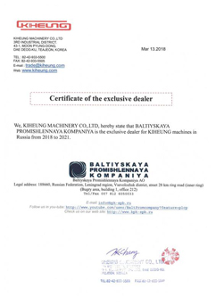 Certificate of Exclusive Distributor of Kiheung Machinery Company (Republic of Korea)