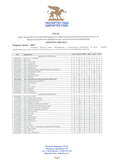 BPK-01.jpg