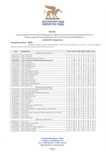 BPK1-01.jpg