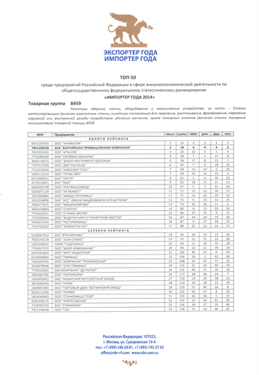 BPK3-01.jpg